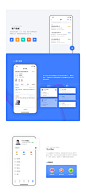 沃客CRM-专业的移动CRM (3)