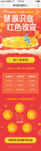 你是否有这样的烦恼最终版