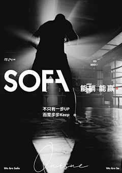 502采集到海报参考