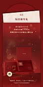 微信图片_20240119173822