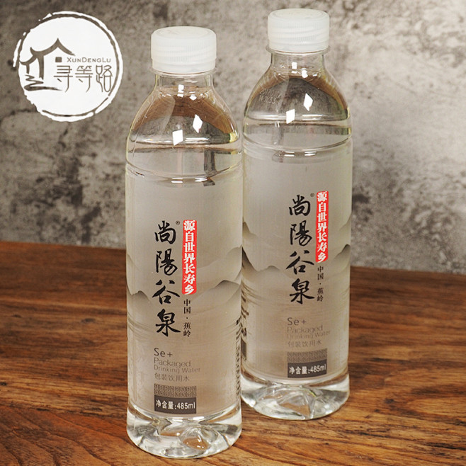 尚阳谷梅州蕉岭富硒水包装饮用水长寿乡矿泉...