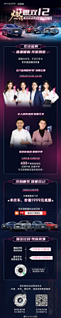 JETOUR捷途的微博_微博