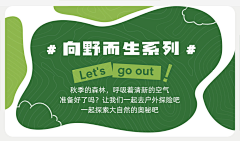 日向夏橘-采集到卖点文案