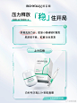 @润百颜 的个人主页 - 微博