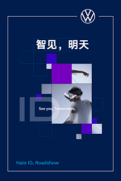 墙迫症采集到D_微单