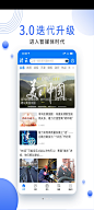 津云 (1)