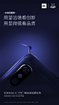 IMG_5457_MI _T2019115 #率叶插件，让花瓣网更好用#
---------------------------------------
我在使用【率叶_花瓣的嫁衣】，一个使用花瓣网”效率更高“的浏览器插件，你也来吧！
> http://jiuxihuan.net/lvye/?yqr=13193203