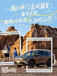 啫啫大笨象采集到棒棒图
