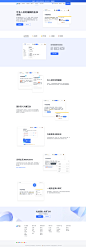 可多人实时编辑的在线文档软件-在线文档（云文档）-飞书官网