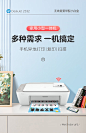 惠普（HP） 2332彩色打印机家用家庭办公复印扫描一体机喷墨手机无线连接小型照片学生打卷子作业A4 2332【打印/复印/扫描+USB连接打印】 官方标配（一次性墨盒，推荐可加墨套餐2）【图片 价格 品牌 报价】-京东