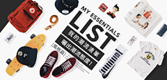 唯森莫·沃拉莫帅采集到Banner