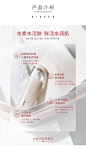 BIGEVE张大奕水素补水喷雾仪器可爱手持便携冷喷美容仪脸部保湿-tmall.com天猫