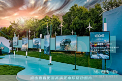 好困啊啊啊啊啊啊啊啊采集到年会