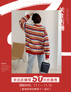 呐呐陳采集到页面