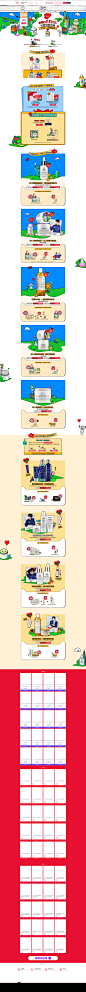 -KIEHL'S科颜氏官方旗舰店-天猫Tmall.com