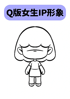 IP-花瓣网|陪你做生活的设计师 | 五种女性IP原创形象模板-可授权