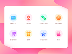 颠颠不睡觉采集到UI-金刚区icon