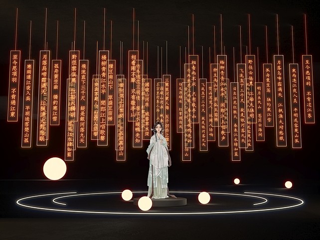 现代美陈 古装女人 亚克力灯牌 词牌