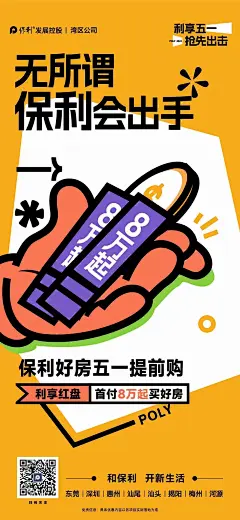 微信图片_20230421161104