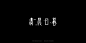 字设50 vol2 | by Fxckdown