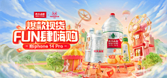 qingshanlvshui采集到a页面大集合