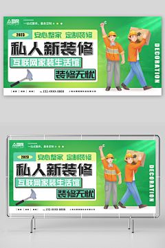 小Q真可爱采集到素材2