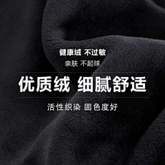 ◤杨欧欧◢采集到◤平面◢－板式