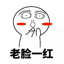 意境 美图 同人 动物 键盘壁纸 大海 搞笑 gif 暴走漫画 文字控 斗图 表情包
来一发8.7
可以 这很猖狂
（手动再见）

