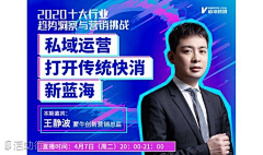 ZYOO~采集到Banner
