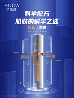tinexformation丁宝采集到微信推文
