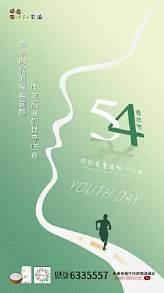 0504大米粉