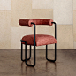 ARDENT DINING CHAIR