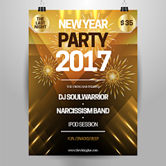 指日可待0904采集到圣诞节,新年海报