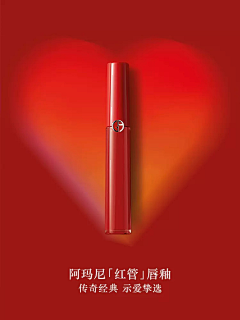 Mi小谢采集到美图