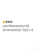 Camera_XHS_17230224578761040g2sg310vc8jb6mk105ovss5t3qd22i2vph00