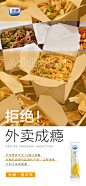 投以木瓜品牌设计有限公司微信号iMOMOi1118约设计请联系上面微信设计排版设计广告海报海报宣传品牌设计品牌形象设计广告视频制作剪辑产品设计微商品牌产品设计网站设计微商品牌设计手绘漫画插画定制设计微商团队合作大型广告投放品牌宣传广告地铁投放品牌宣传广告视频投放产品摄影