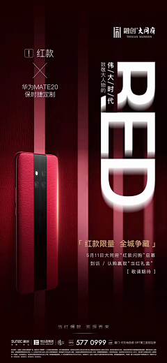 梓味珏袂采集到VI
