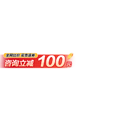 爆笑虫子采集到氛围