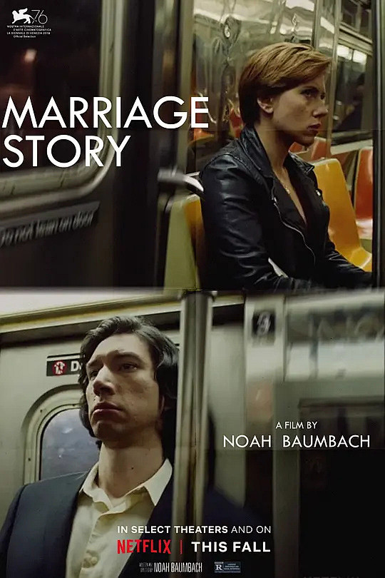 17:06:53婚姻故事 marriage story 海报1喜欢电影海报一只狮砸同采自