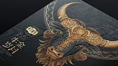 孝文家茶®×古戈 | 10年时光，岁月含香