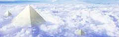 天光云影,金字塔,生活境界,海报banner,科技,科幻,商务图库,png图片,网,图片素材,背景素材,51887@飞天胖虎