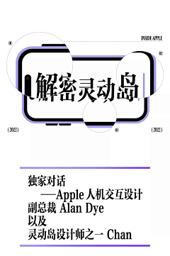 mmQXLZB2采集到poster
