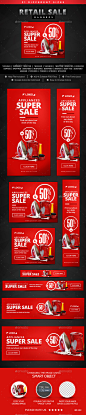 Retail Sale Banners - Banners & Ads Web Elements