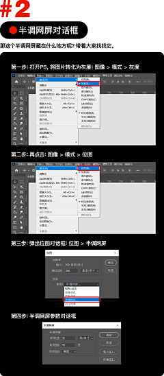 jksdhdsvv采集到软件学习