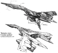 FireFeather采集到热兵器