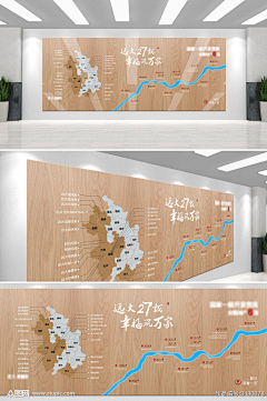 Q^NEW采集到展览展示