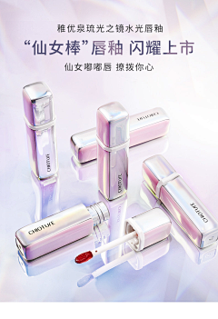 pRbVKouQ采集到摆拍