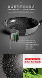 苏泊尔麦饭石色煎锅无油烟不粘锅炒锅煎饼蛋牛排电磁炉通用平底锅-tmall.com天猫