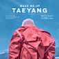 TAEYANG_20170811_WakeMeUp_insta (1)