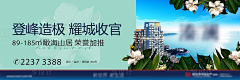 旧人96采集到是多大的